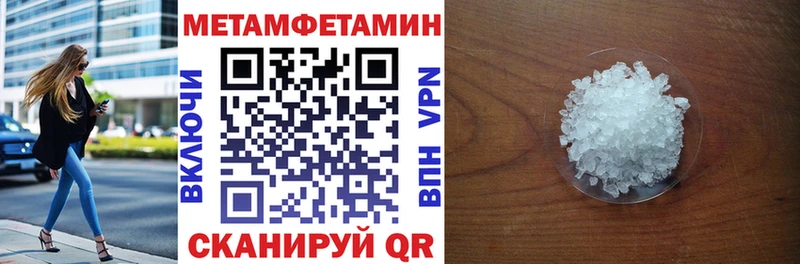 Amphetamine Premium KRAKEN как войти Орск