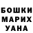МАРИХУАНА сатива Chaos Badger