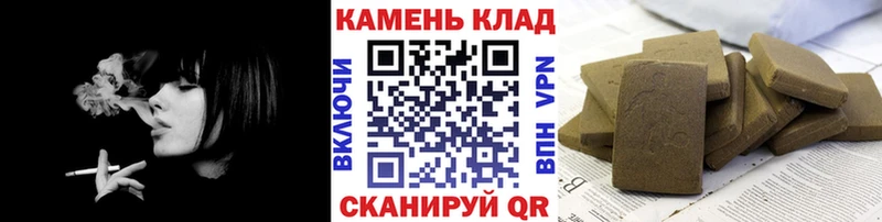 цены   MEGA tor  Гашиш Ice-O-Lator  Орск 