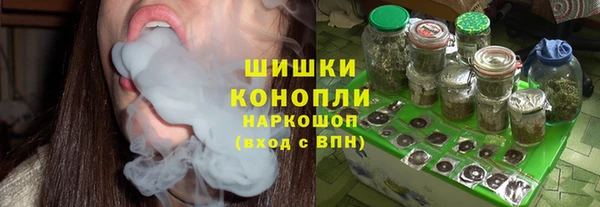 мет Богородицк