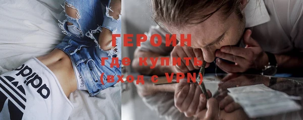 мет Богородицк