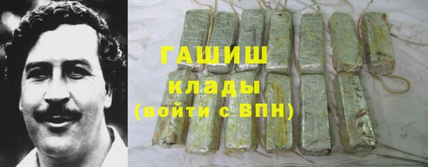 мет Богородицк