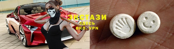 каннабис Богородск