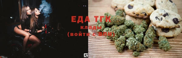 COCAINE Богданович