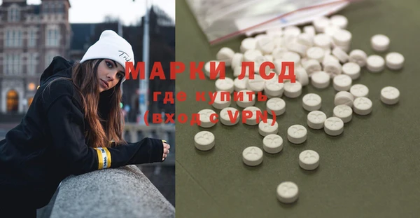 мет Богородицк