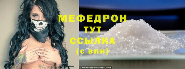 COCAINE Богданович