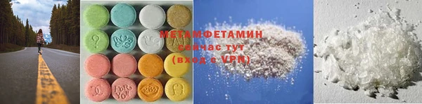 COCAINE Богданович