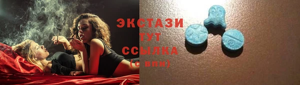 каннабис Богородск