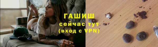 COCAINE Богданович