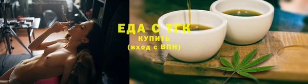 COCAINE Богданович