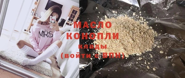 COCAINE Богданович