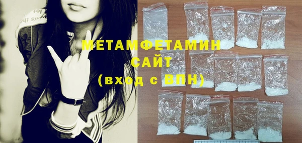 COCAINE Богданович