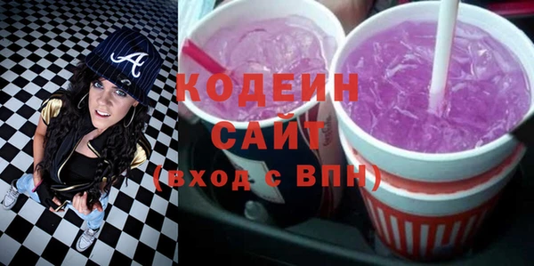 мет Богородицк