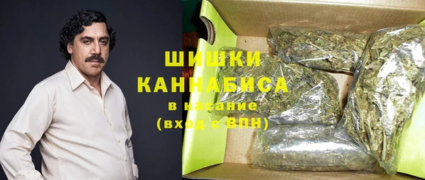 COCAINE Богданович