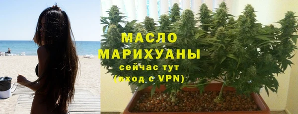 COCAINE Богданович