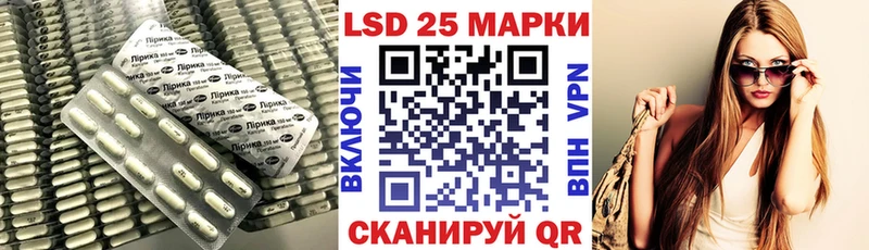 ЛСД экстази ecstasy  цена   Орск 