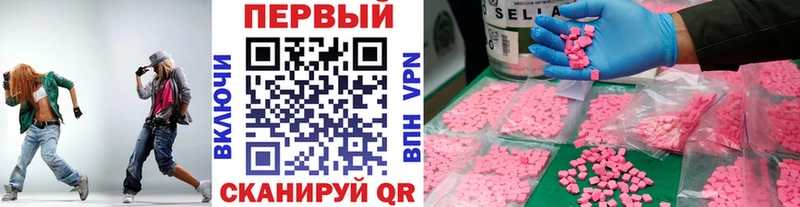 Метамфетамин винт  kraken   Орск 